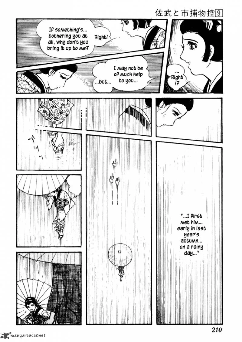 Sabu to Ichi Torimonohikae Chapter 55 page 14