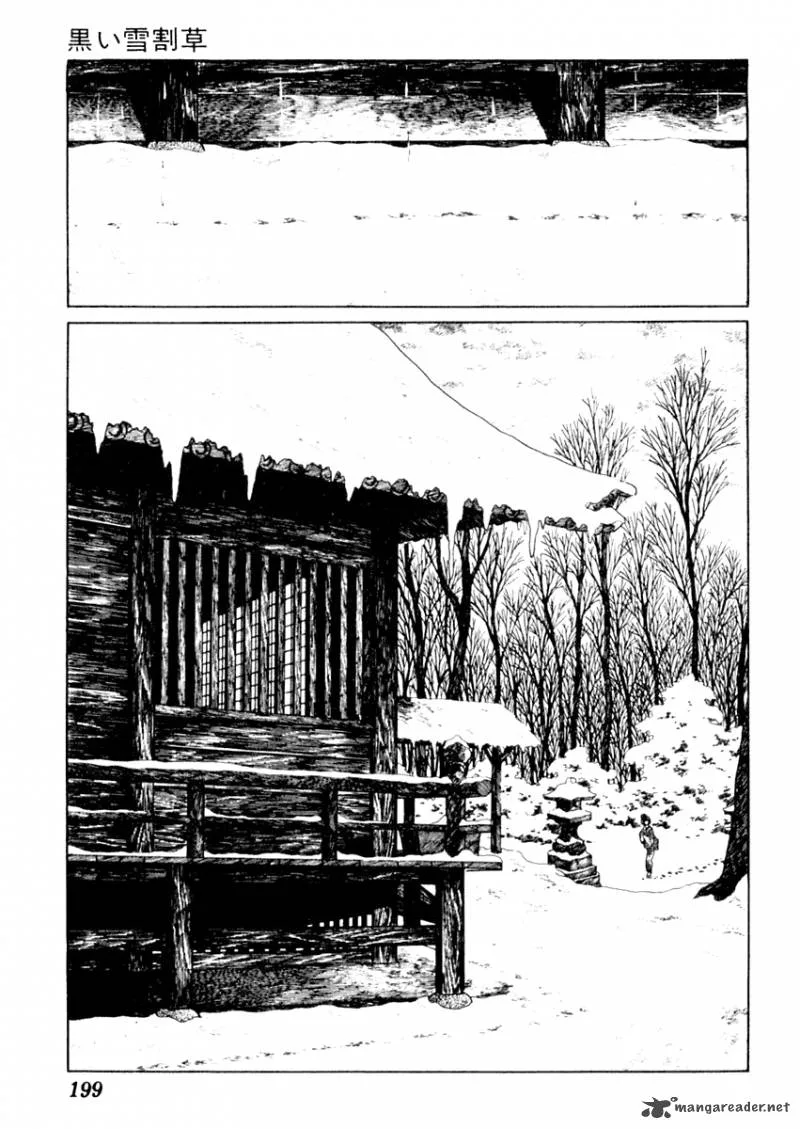 Sabu to Ichi Torimonohikae Chapter 55 page 3