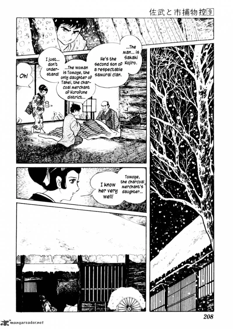 Sabu to Ichi Torimonohikae Chapter 55 page 12