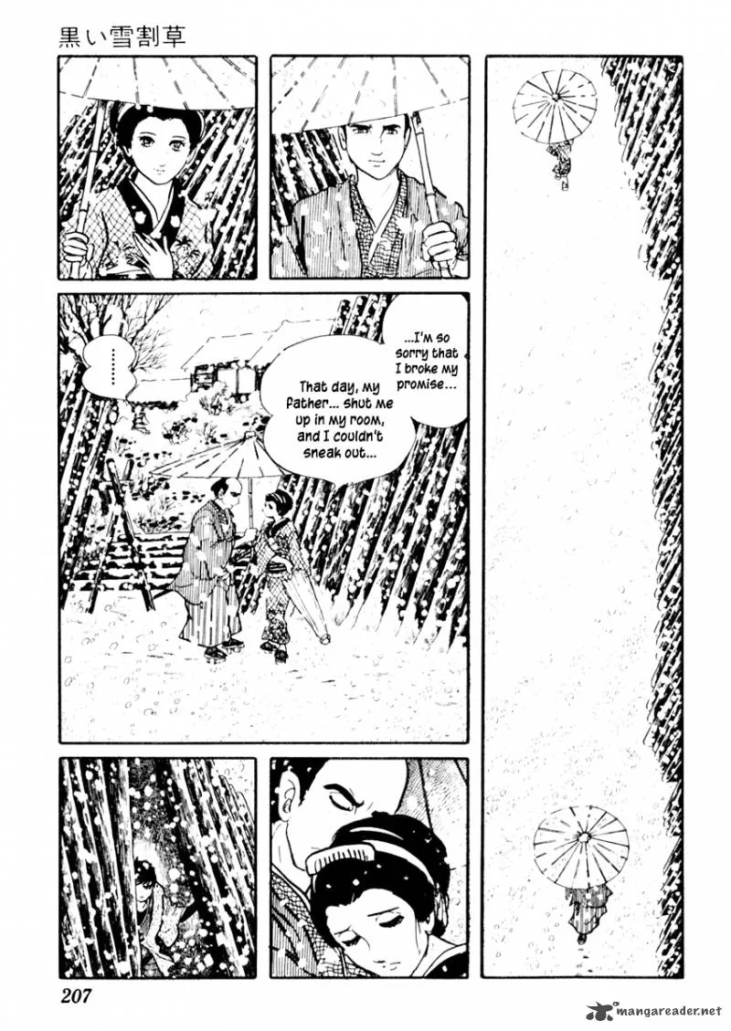 Sabu to Ichi Torimonohikae Chapter 55 page 11