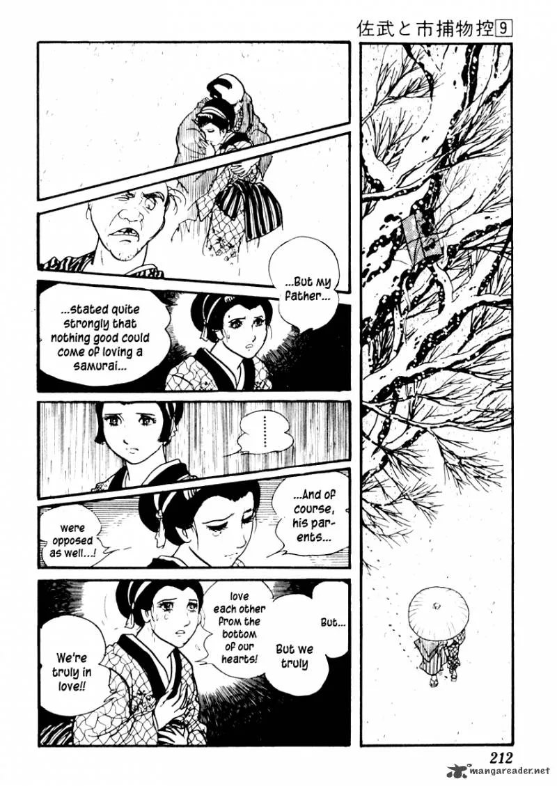 Sabu to Ichi Torimonohikae Chapter 55 page 16