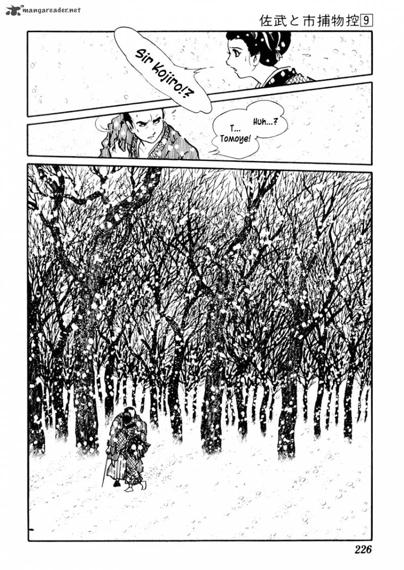 Sabu to Ichi Torimonohikae Chapter 55 page 30
