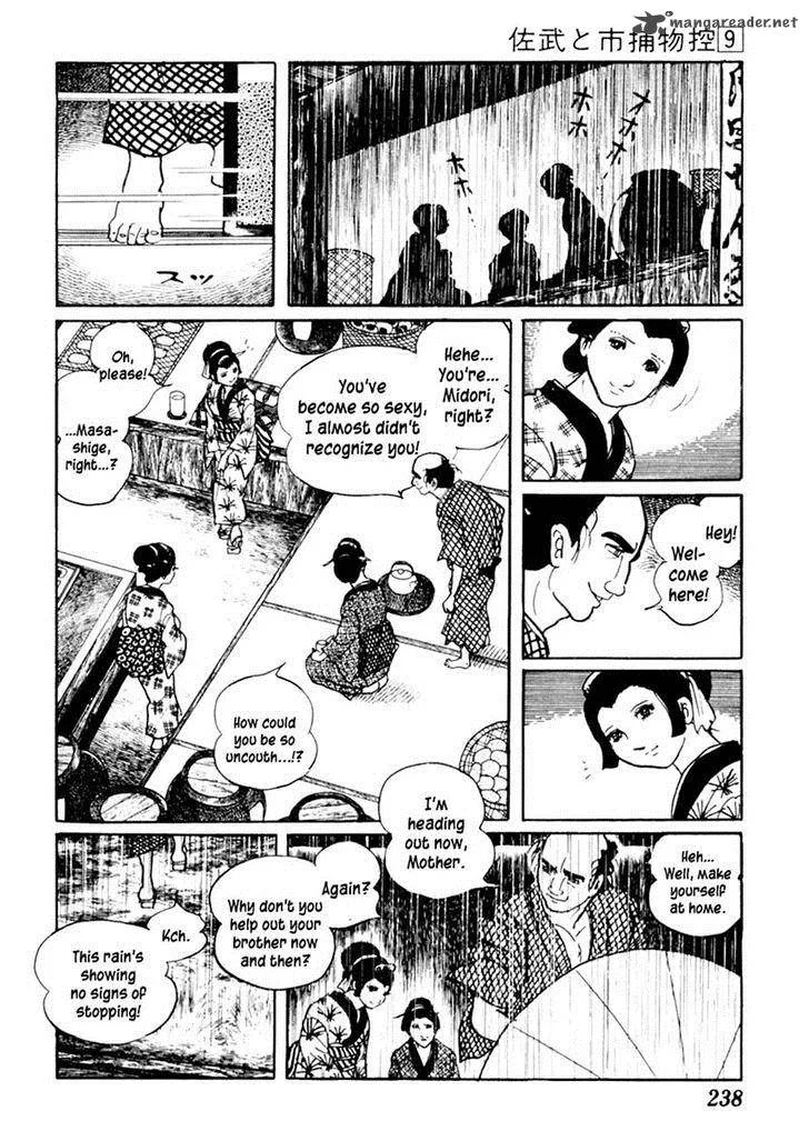 Sabu to Ichi Torimonohikae Chapter 56 page 10