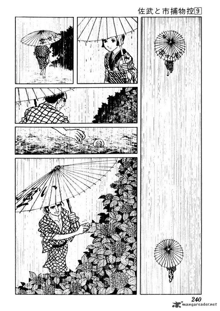 Sabu to Ichi Torimonohikae Chapter 56 page 12
