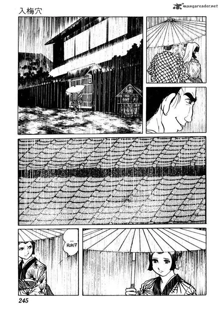 Sabu to Ichi Torimonohikae Chapter 56 page 17