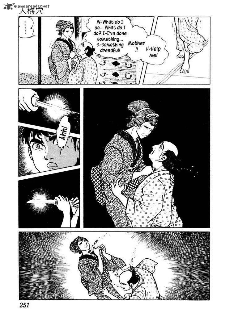 Sabu to Ichi Torimonohikae Chapter 56 page 23