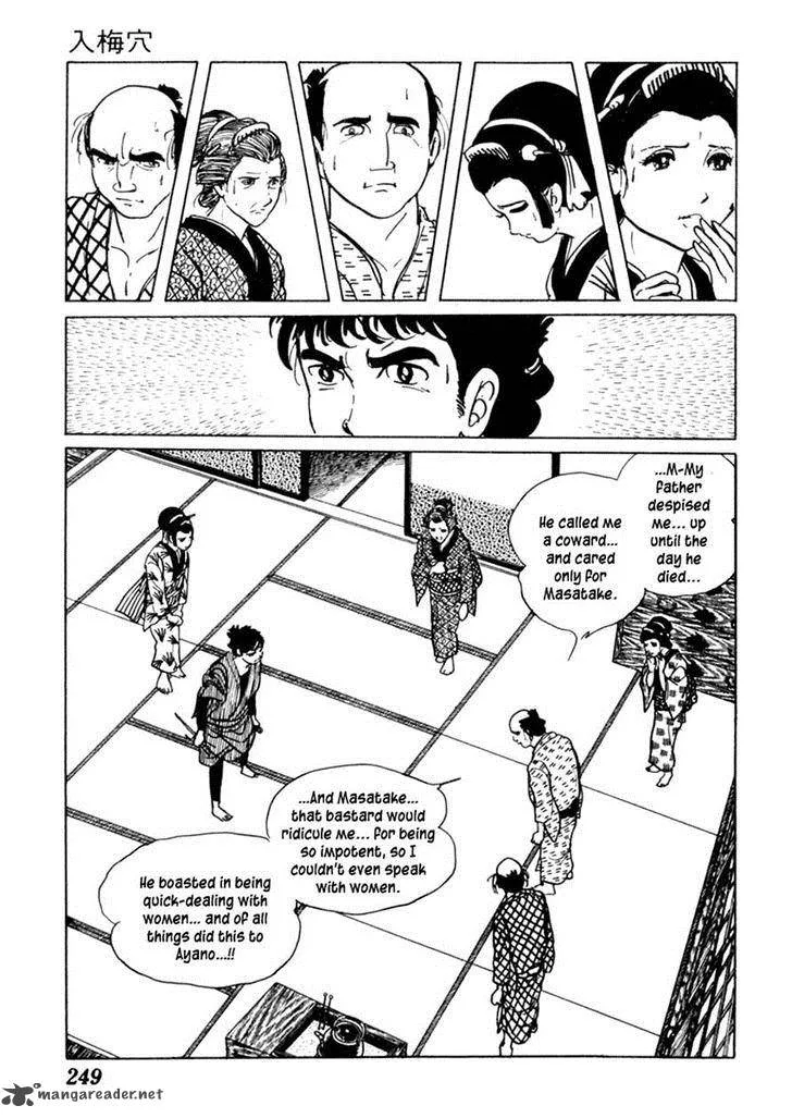 Sabu to Ichi Torimonohikae Chapter 56 page 21