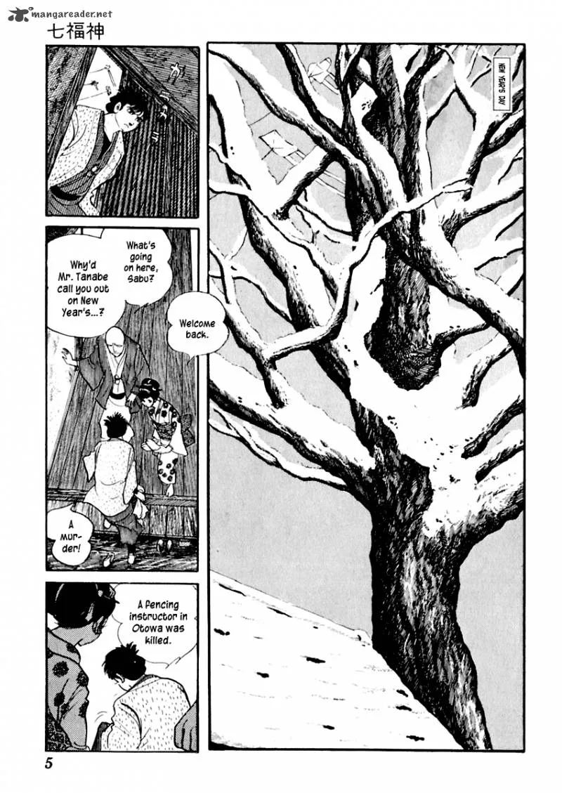 Sabu to Ichi Torimonohikae Chapter 57 page 10