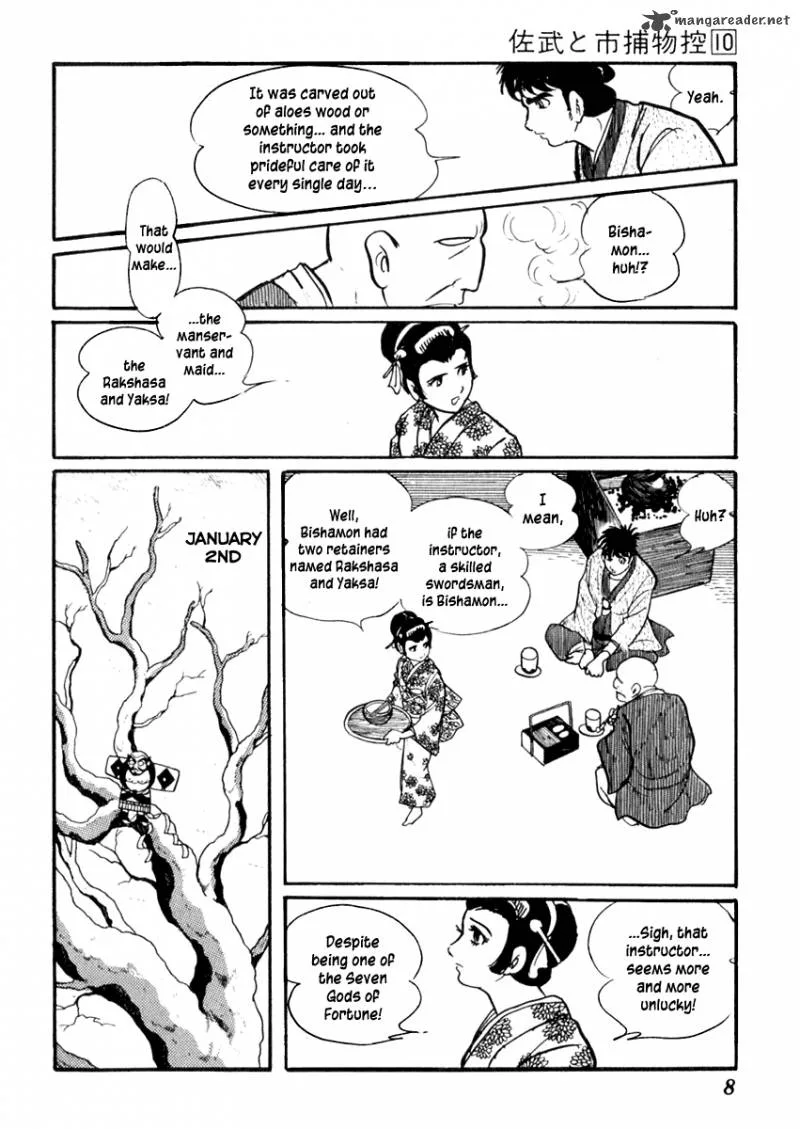 Sabu to Ichi Torimonohikae Chapter 57 page 13