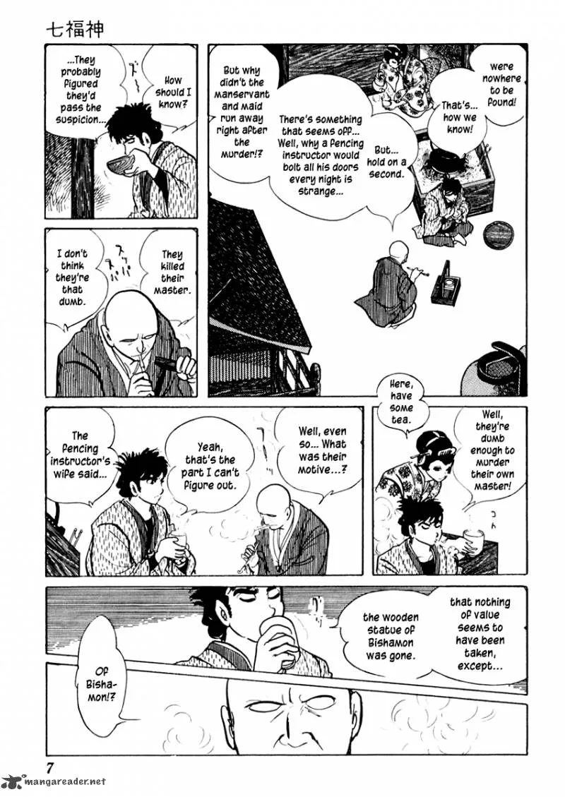Sabu to Ichi Torimonohikae Chapter 57 page 12