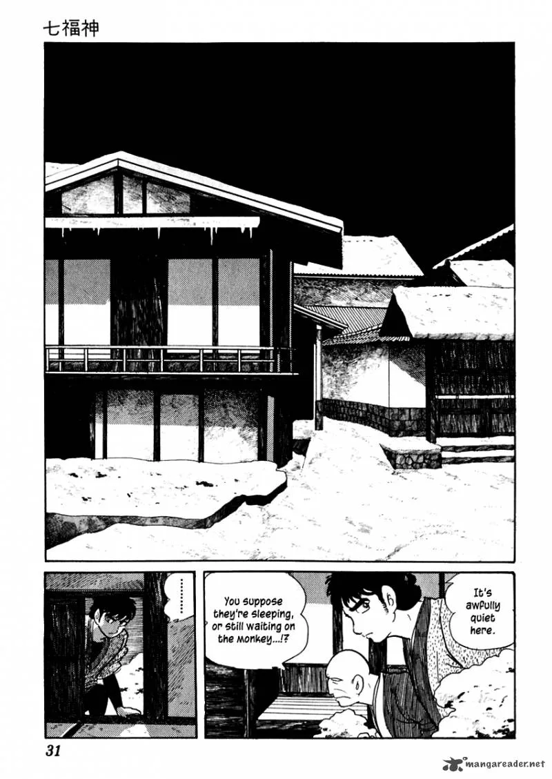 Sabu to Ichi Torimonohikae Chapter 57 page 34