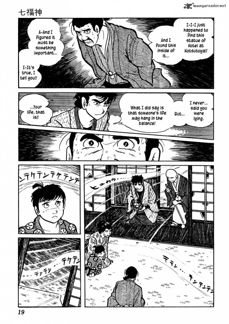 Sabu to Ichi Torimonohikae Chapter 57 page 24