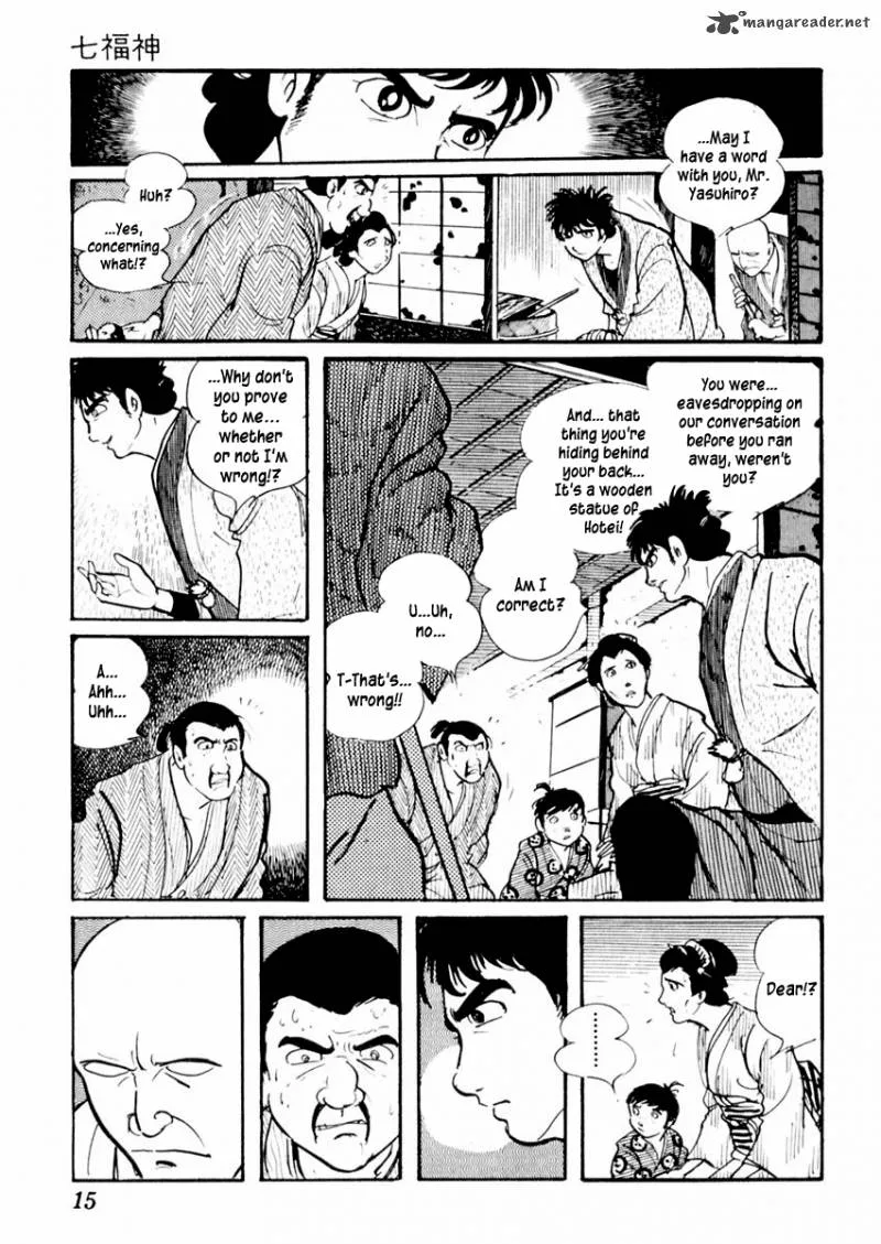 Sabu to Ichi Torimonohikae Chapter 57 page 20