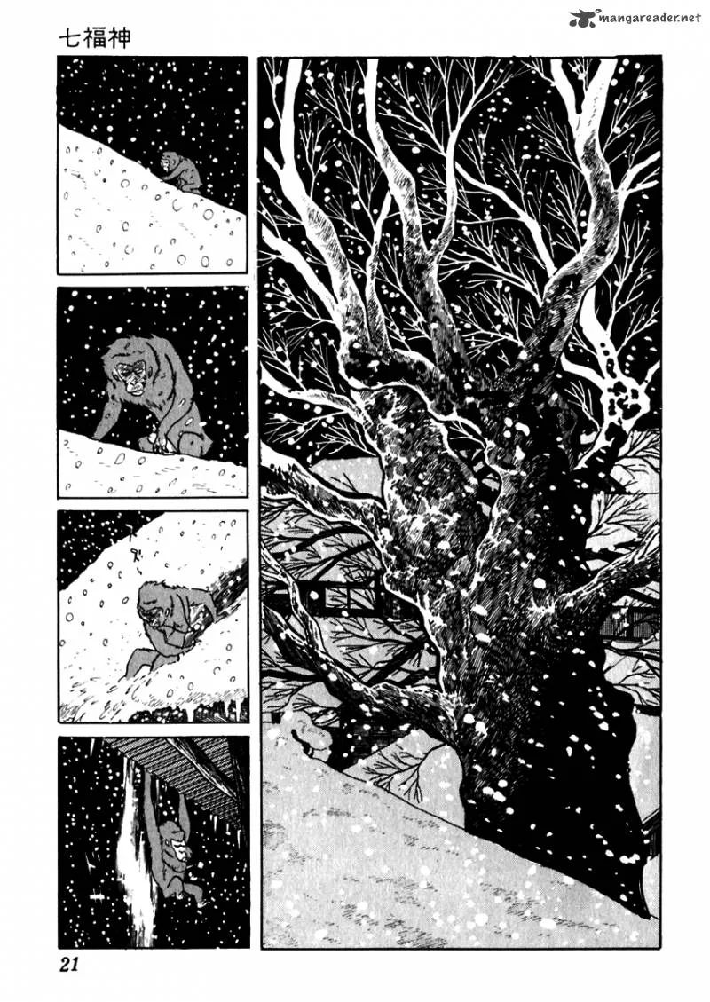 Sabu to Ichi Torimonohikae Chapter 57 page 26