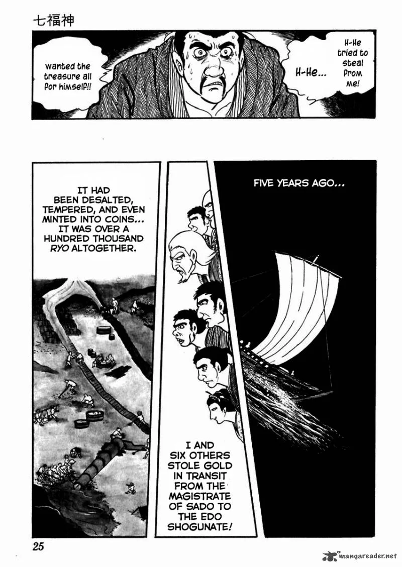 Sabu to Ichi Torimonohikae Chapter 57 page 30