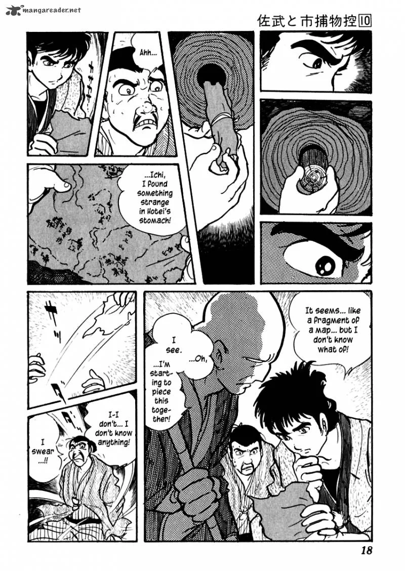 Sabu to Ichi Torimonohikae Chapter 57 page 23