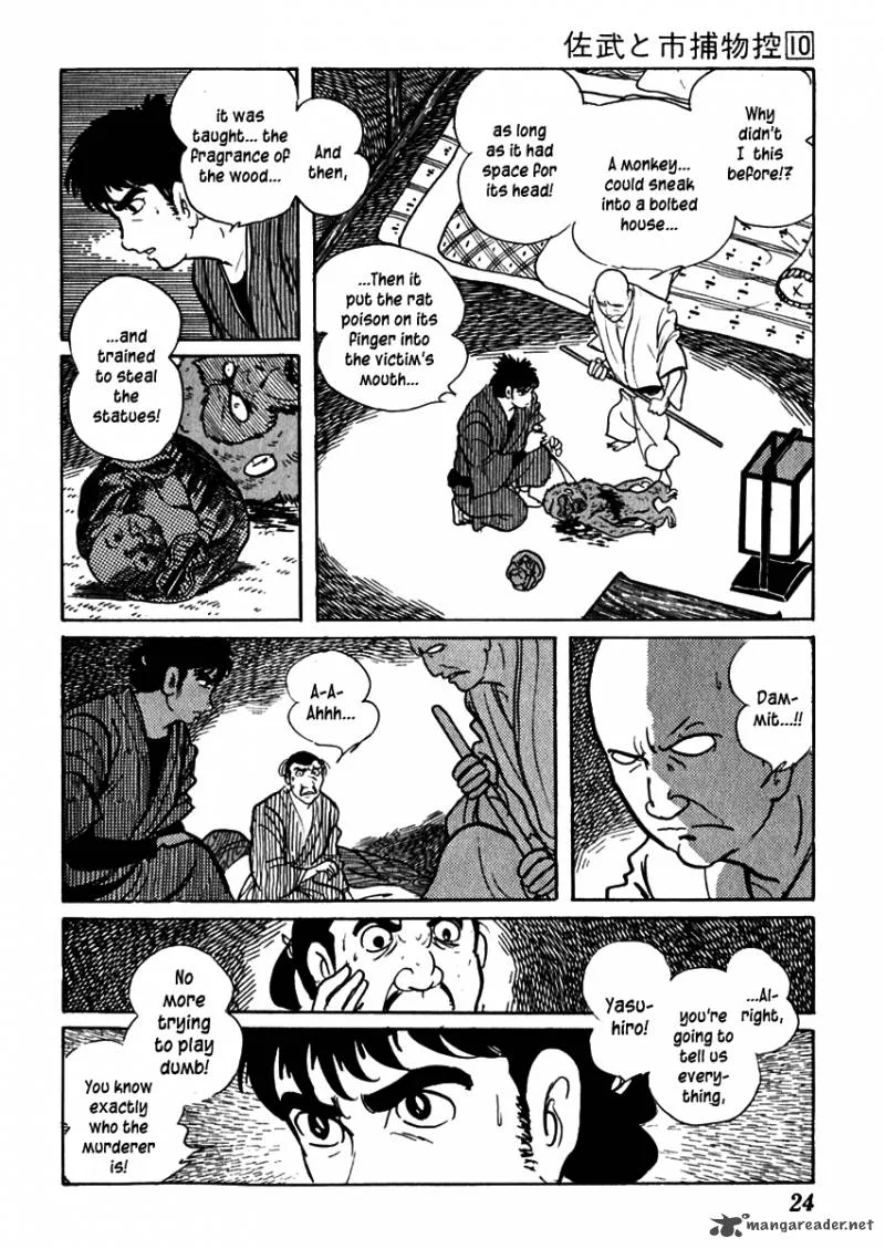 Sabu to Ichi Torimonohikae Chapter 57 page 29