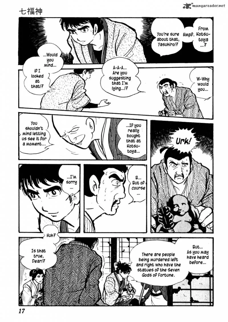 Sabu to Ichi Torimonohikae Chapter 57 page 22