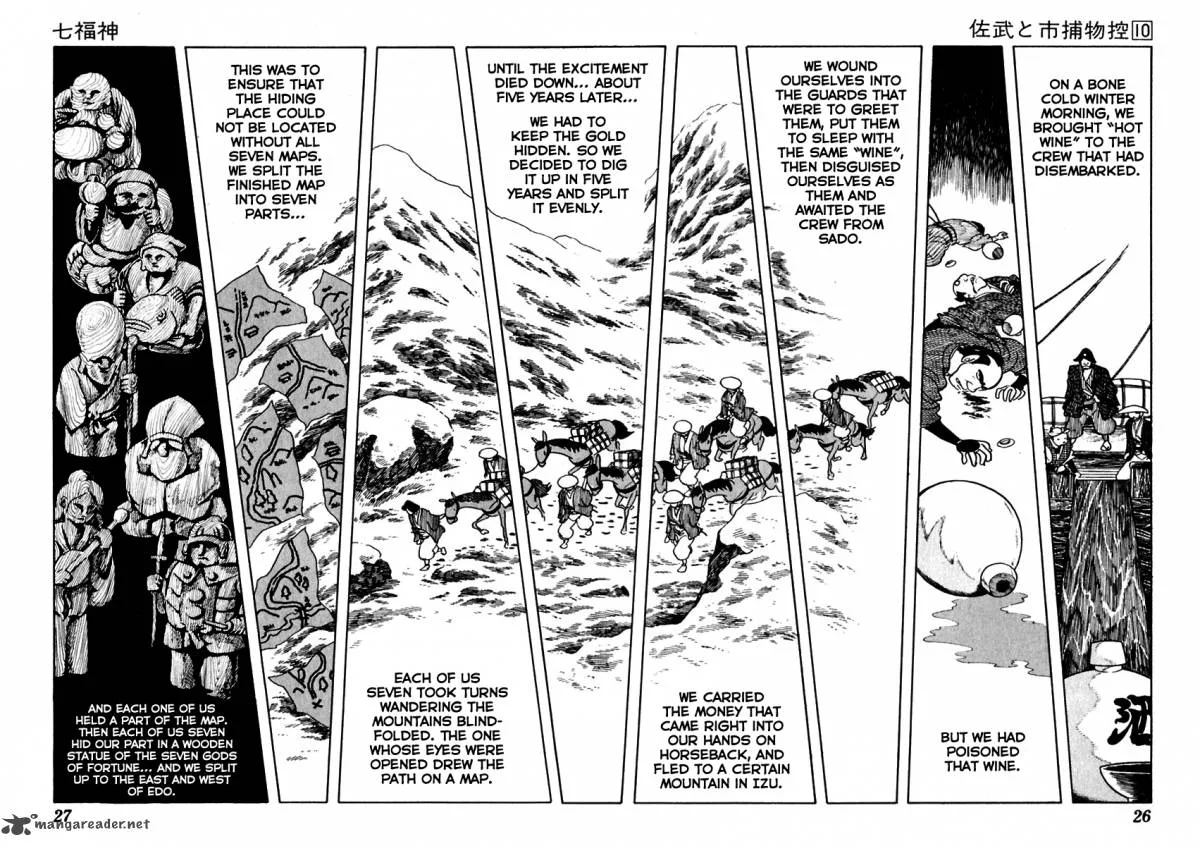 Sabu to Ichi Torimonohikae Chapter 57 page 31