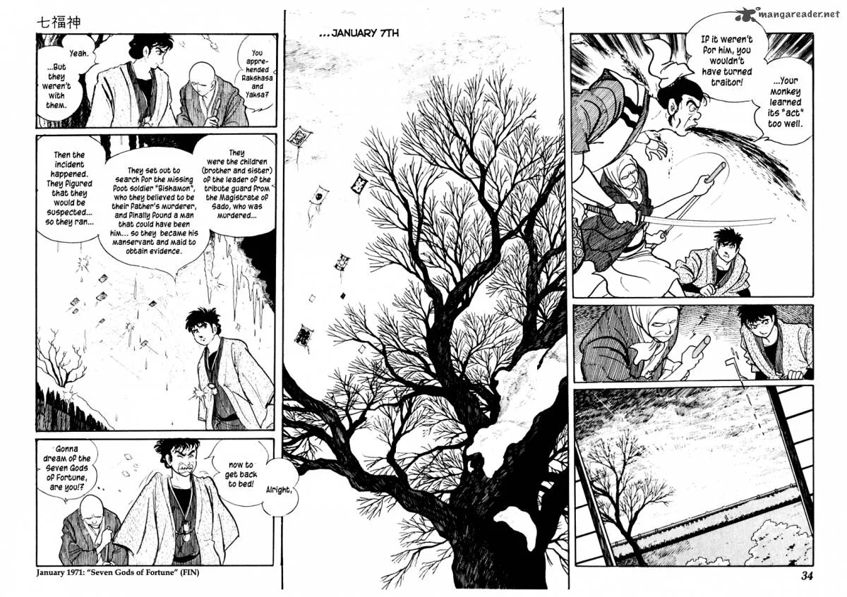 Sabu to Ichi Torimonohikae Chapter 57 page 37