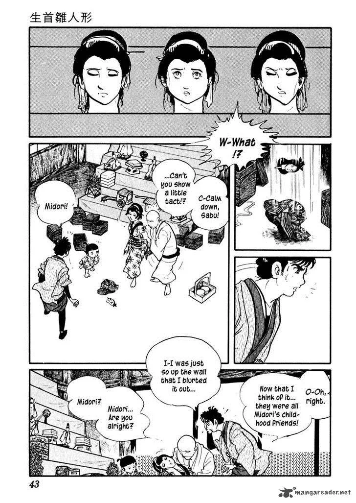 Sabu to Ichi Torimonohikae Chapter 58 page 7