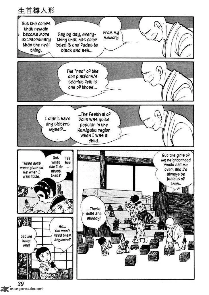 Sabu to Ichi Torimonohikae Chapter 58 page 3