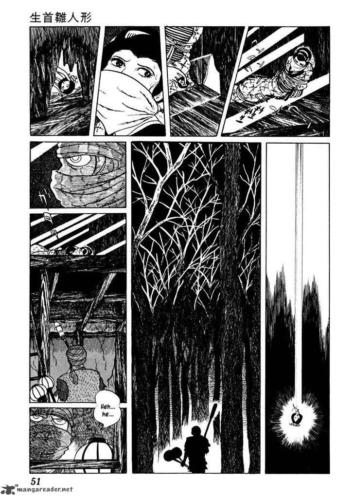 Sabu to Ichi Torimonohikae Chapter 58 page 15