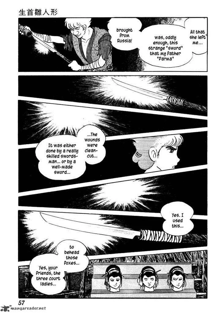 Sabu to Ichi Torimonohikae Chapter 58 page 21