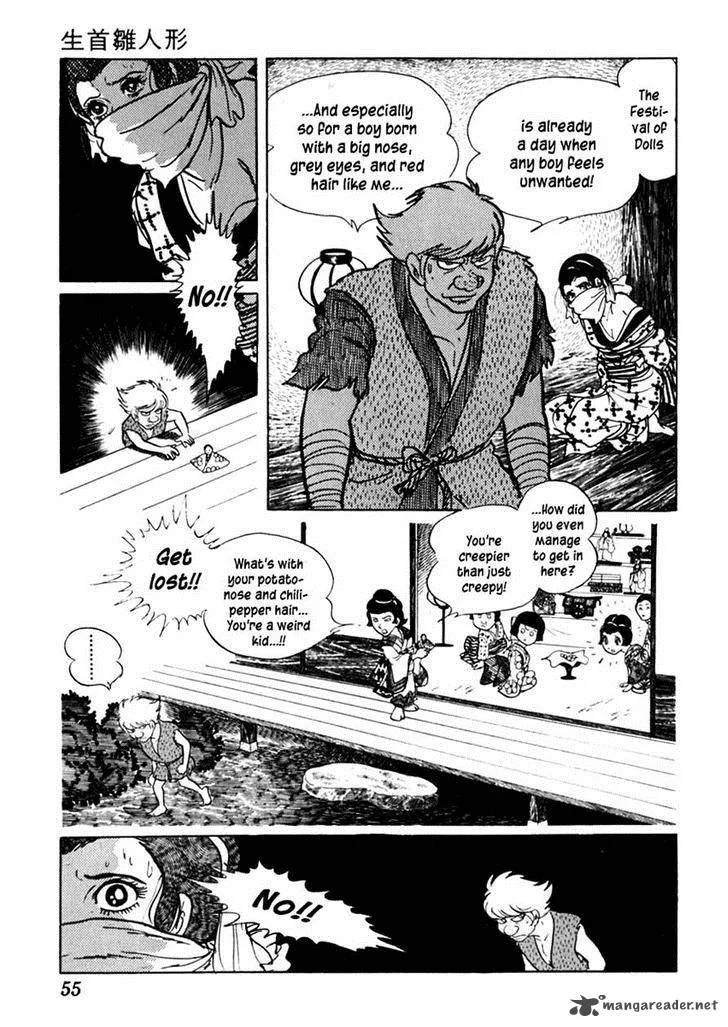 Sabu to Ichi Torimonohikae Chapter 58 page 19