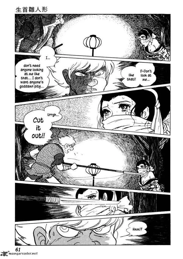 Sabu to Ichi Torimonohikae Chapter 58 page 25