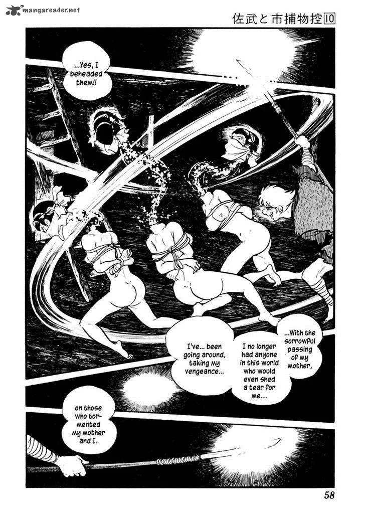 Sabu to Ichi Torimonohikae Chapter 58 page 22