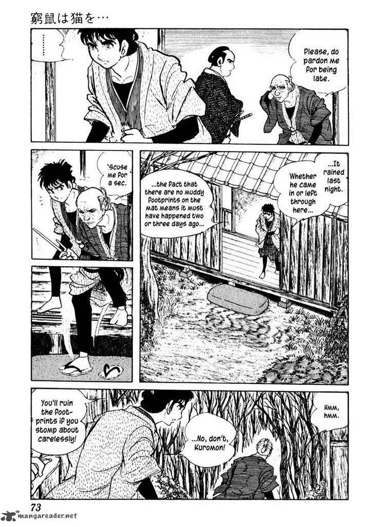 Sabu to Ichi Torimonohikae Chapter 59 page 5