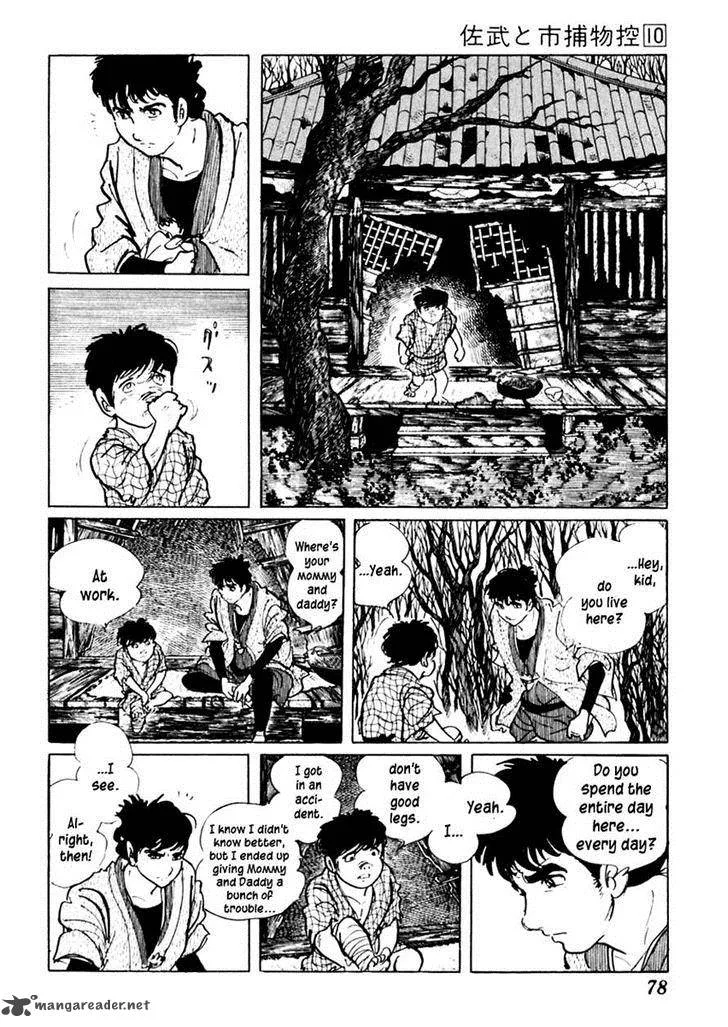 Sabu to Ichi Torimonohikae Chapter 59 page 10