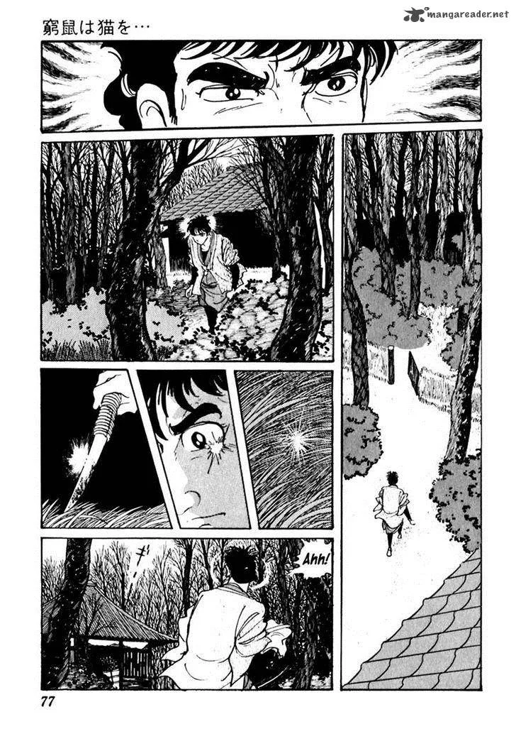 Sabu to Ichi Torimonohikae Chapter 59 page 9