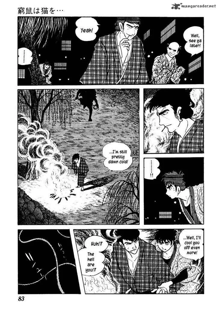 Sabu to Ichi Torimonohikae Chapter 59 page 15