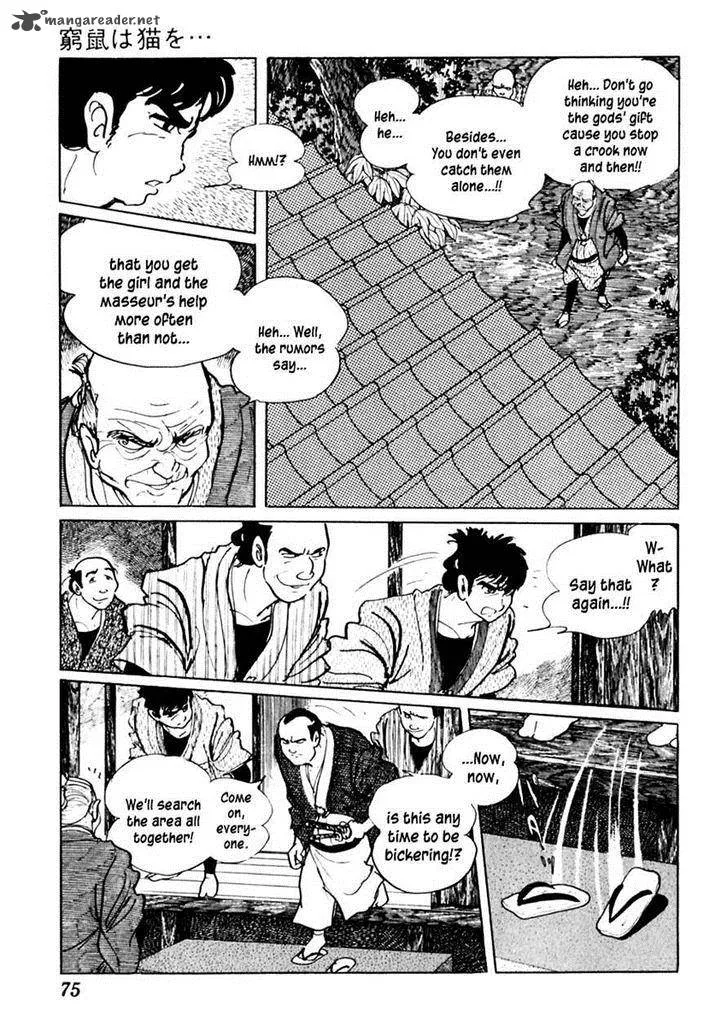 Sabu to Ichi Torimonohikae Chapter 59 page 7