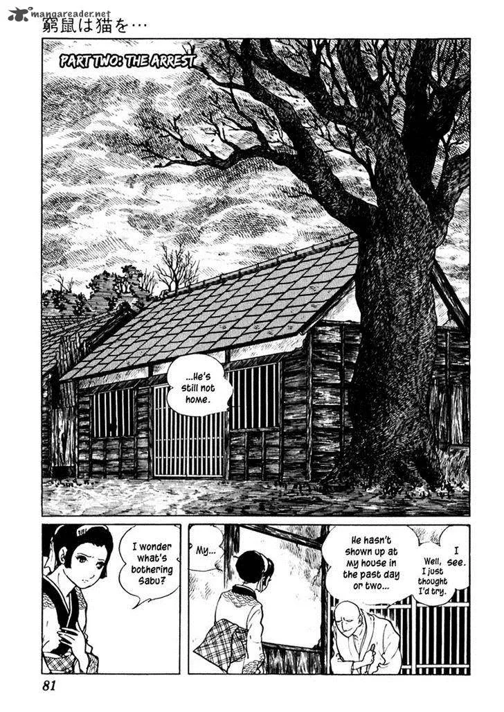 Sabu to Ichi Torimonohikae Chapter 59 page 13