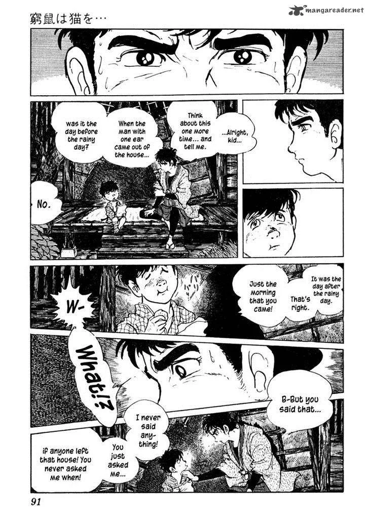 Sabu to Ichi Torimonohikae Chapter 59 page 23