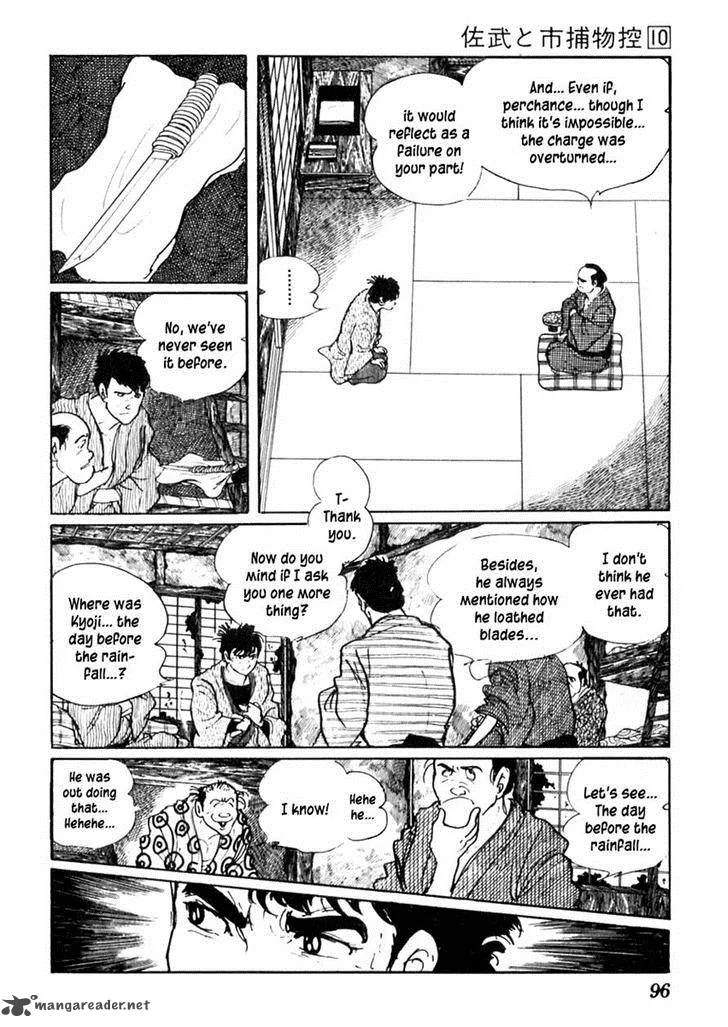 Sabu to Ichi Torimonohikae Chapter 59 page 28