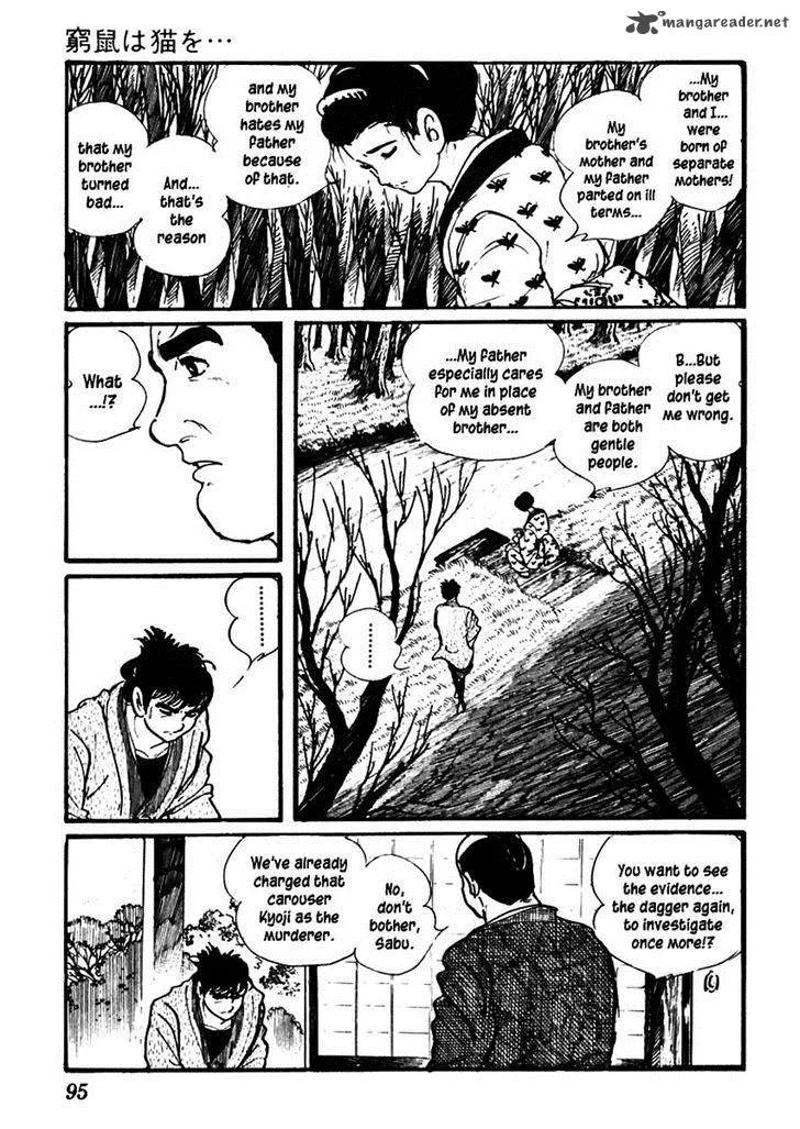 Sabu to Ichi Torimonohikae Chapter 59 page 27
