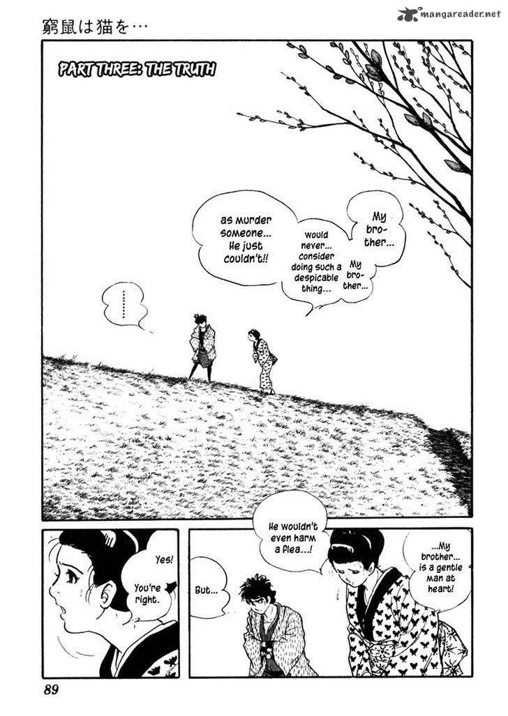 Sabu to Ichi Torimonohikae Chapter 59 page 21