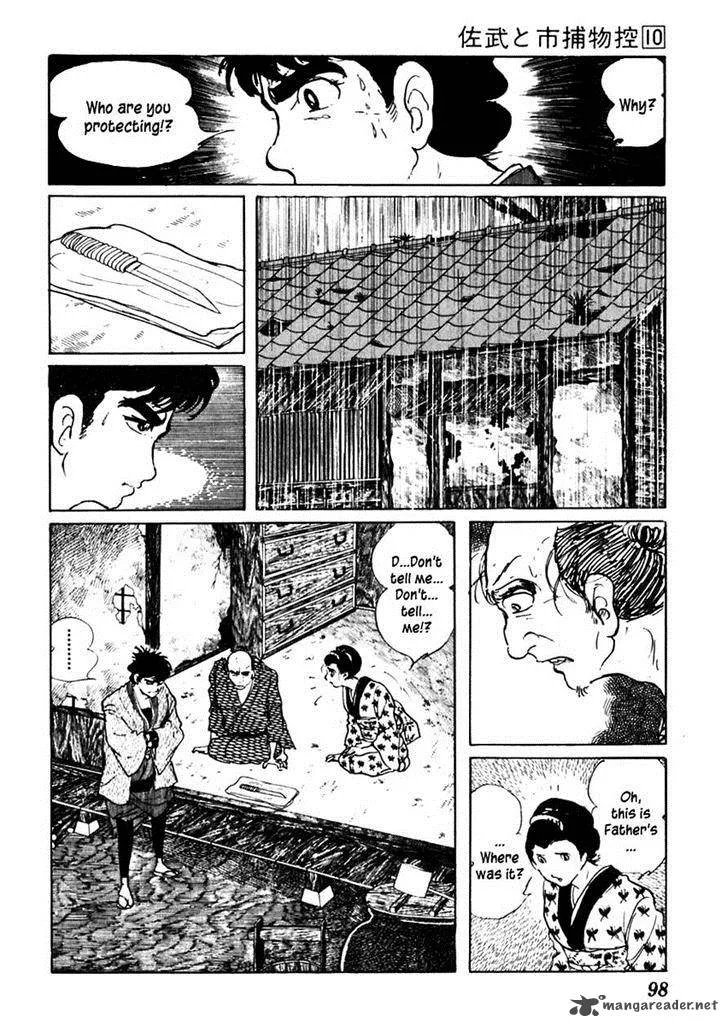 Sabu to Ichi Torimonohikae Chapter 59 page 30