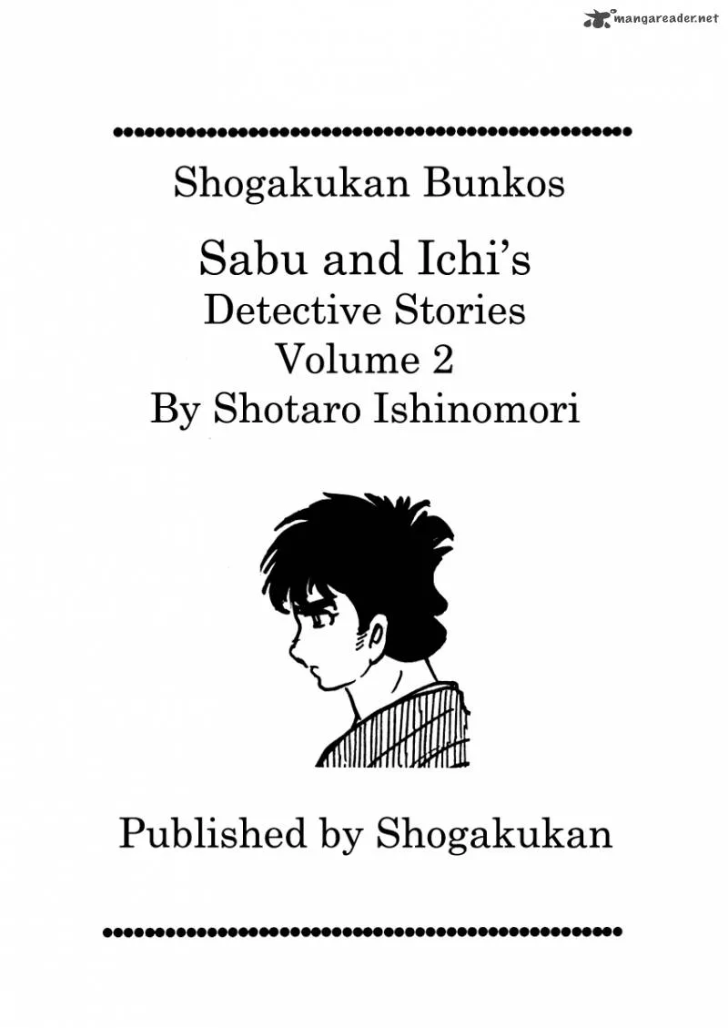 Sabu to Ichi Torimonohikae Chapter 6 page 3