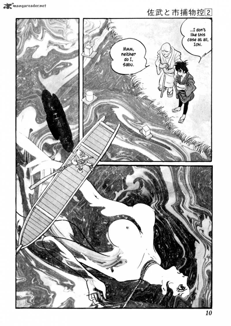 Sabu to Ichi Torimonohikae Chapter 6 page 10