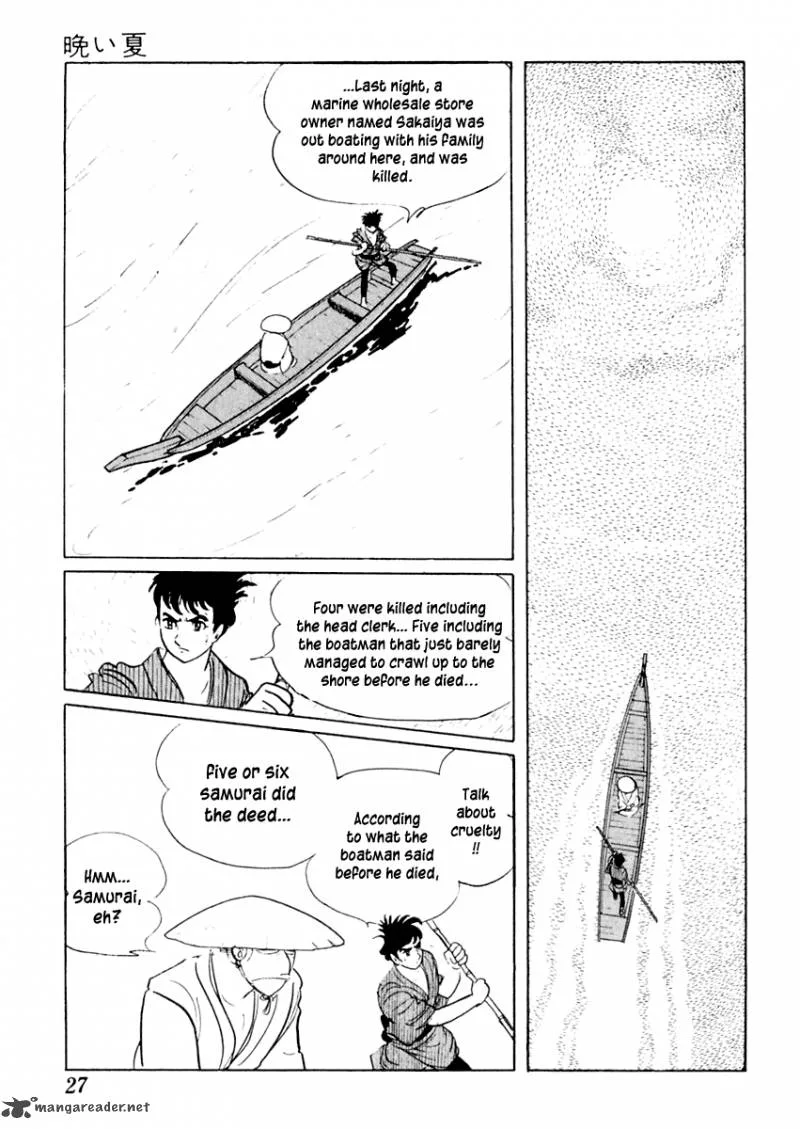 Sabu to Ichi Torimonohikae Chapter 6 page 27