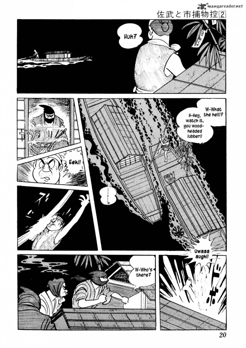 Sabu to Ichi Torimonohikae Chapter 6 page 20