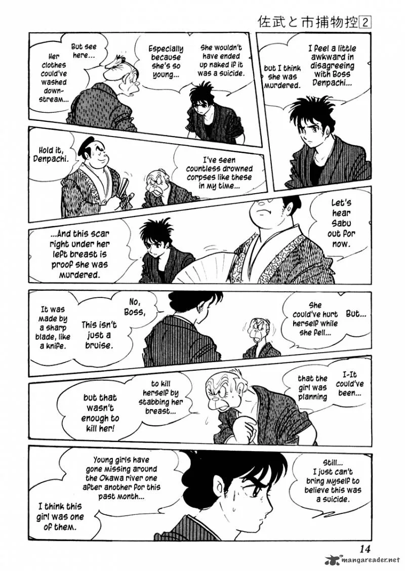Sabu to Ichi Torimonohikae Chapter 6 page 14
