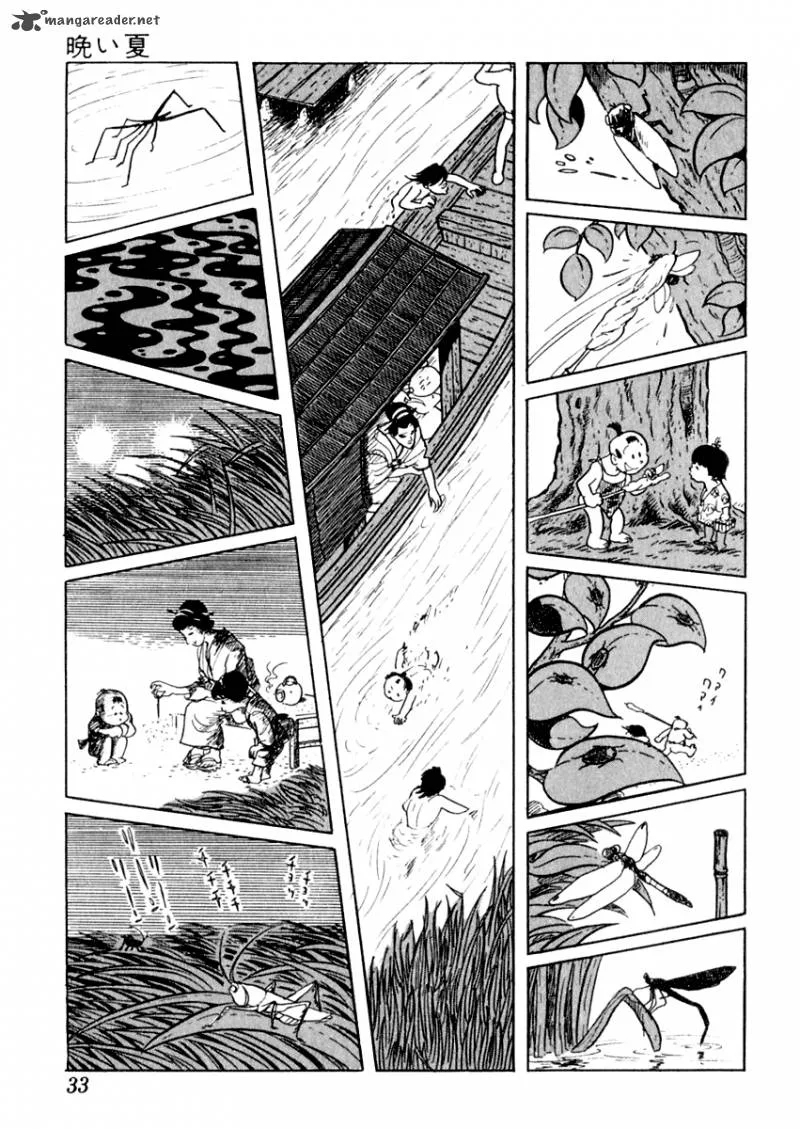 Sabu to Ichi Torimonohikae Chapter 6 page 33