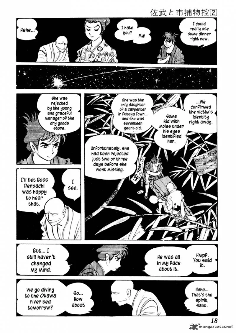 Sabu to Ichi Torimonohikae Chapter 6 page 18