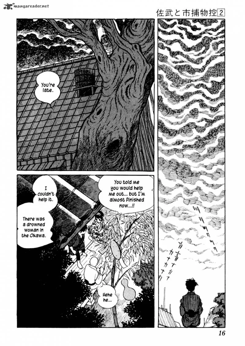Sabu to Ichi Torimonohikae Chapter 6 page 16